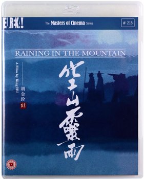 Raining In The Mountain - Hu King