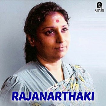 Rajanarthaki (Original Motion Picture Soundtrack) - MK Arjunan & P. Bhaskaran