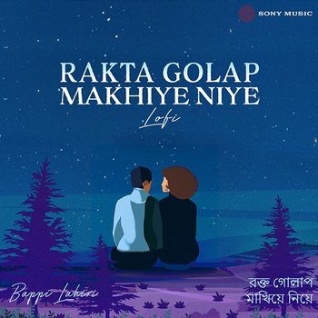 Rakta Golap Makhiye Niye - Saptak Das, Bappi Lahiri