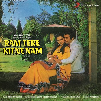Ram Tere Kitne Nam (Original Motion Picture Soundtrack) - R.D. Burman