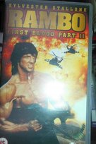 Rambo first blood II vhs Onirja
