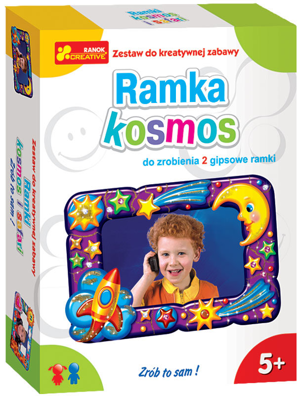 Ramka na zdjęcia - zrób to sam, Kosmos i safari, zestaw kreatywny