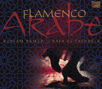 Ramzy Hossam Flamenco Arabe - Ramzy Hossam