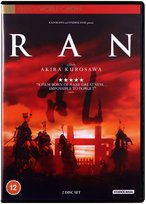Ran Kurosawa Akira