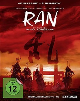Ran - Akira Kurosawa