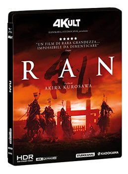 Ran - Akira Kurosawa