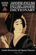 Random House Japanese-English, English-Japanese Dictionary - Nakao Seigo