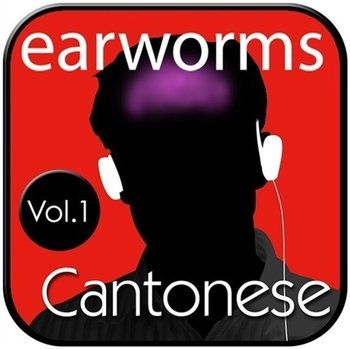 Rapid Cantonese, Vol. 1 - Learning Earworms, Wan Eva