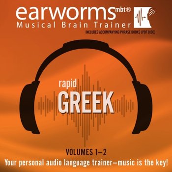 Rapid Greek, Vols. 1 & 2 - Learning Earworms, Karolidou Maria