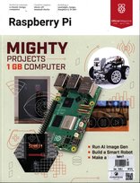 Raspberry Pi [GB]