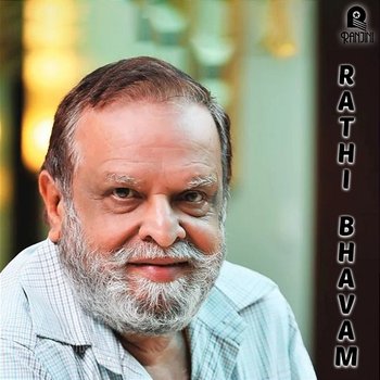 Rathi Bhavam (Original Motion Picture Soundtrack) - Jerry Amaldev & P. Bhaskaran