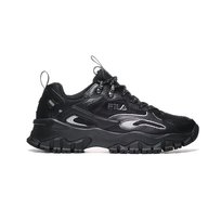 Ray Tracer TR2 Fila