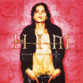 Razorblade Romance, płyta winylowa - HIM