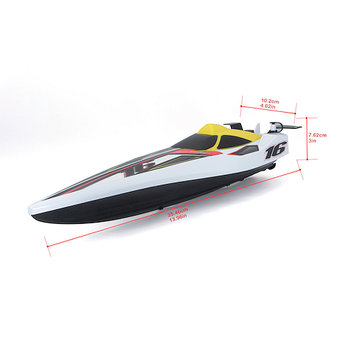 RC HYDRO BLASTER SPEED BOAT 1/6 - Maisto