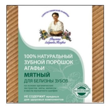 Receptury Babuszki Agafii, miętowy proszek do czyszczenia zębów wybielający, 120 ml - Receptury Babuszki Agafii