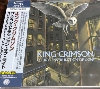 ReconstruKction Of Light (Japanese Limited Edition) (Remastered) - King Crimson