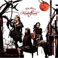 Kalafina All Time Best 2008-2018 3 CD Japan VVCL-1338