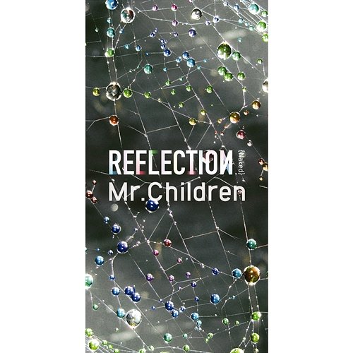 Reflection {Naked} - Mr.Children | Muzyka, mp3 Sklep EMPIK.COM Reflection {Naked} - Mr.Children | Muzyka, mp3 Sklep EMPIK.COM
