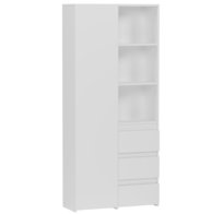 Regał Książki Biurowy 3 Szuflady B-80-S3 Biały