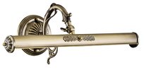 Regulowana LAMPA ścienna PICASSO PIC114-02-R Maytoni metalowa OPRAWA kinkiet galeryjka vintage