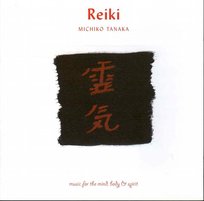 Reiki Various Artists