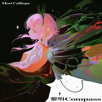 Reimei Compass Mori Calliope