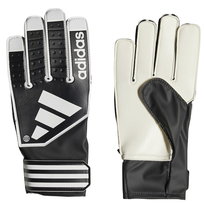 Rękawice bramkarskie