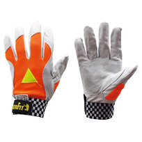 Keiler Fit Orange Handschuh - 1800309, 24,61