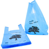 REKLAMÓWKI FOLIOWE TORBY LDPE 30×55 cm BARDZO GRUBE MOCNE 50 SZTUK