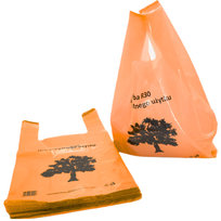 REKLAMÓWKI FOLIOWE TORBY LDPE 30×55 cm BARDZO GRUBE MOCNE 50 SZTUK