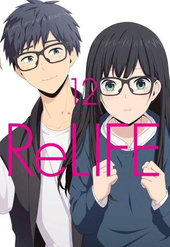 Empik ReLife. Tom 12