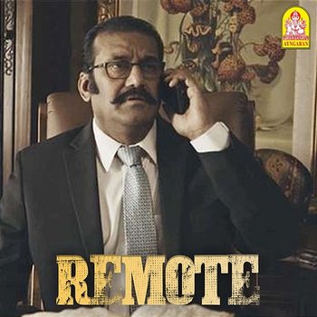 Remote - Paanabhadran