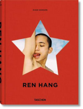 Ren Hang - Hang Ren