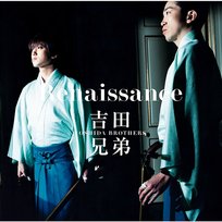 Renaissance Yoshida Brothers
