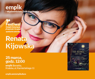 Renata Kijowska | Empik Bonarka