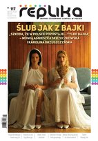 Najczęściej kupowane