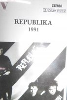 Republika 1991 Projekt Republika