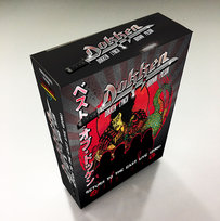 Return To The East Live (Fanbox) Dokken