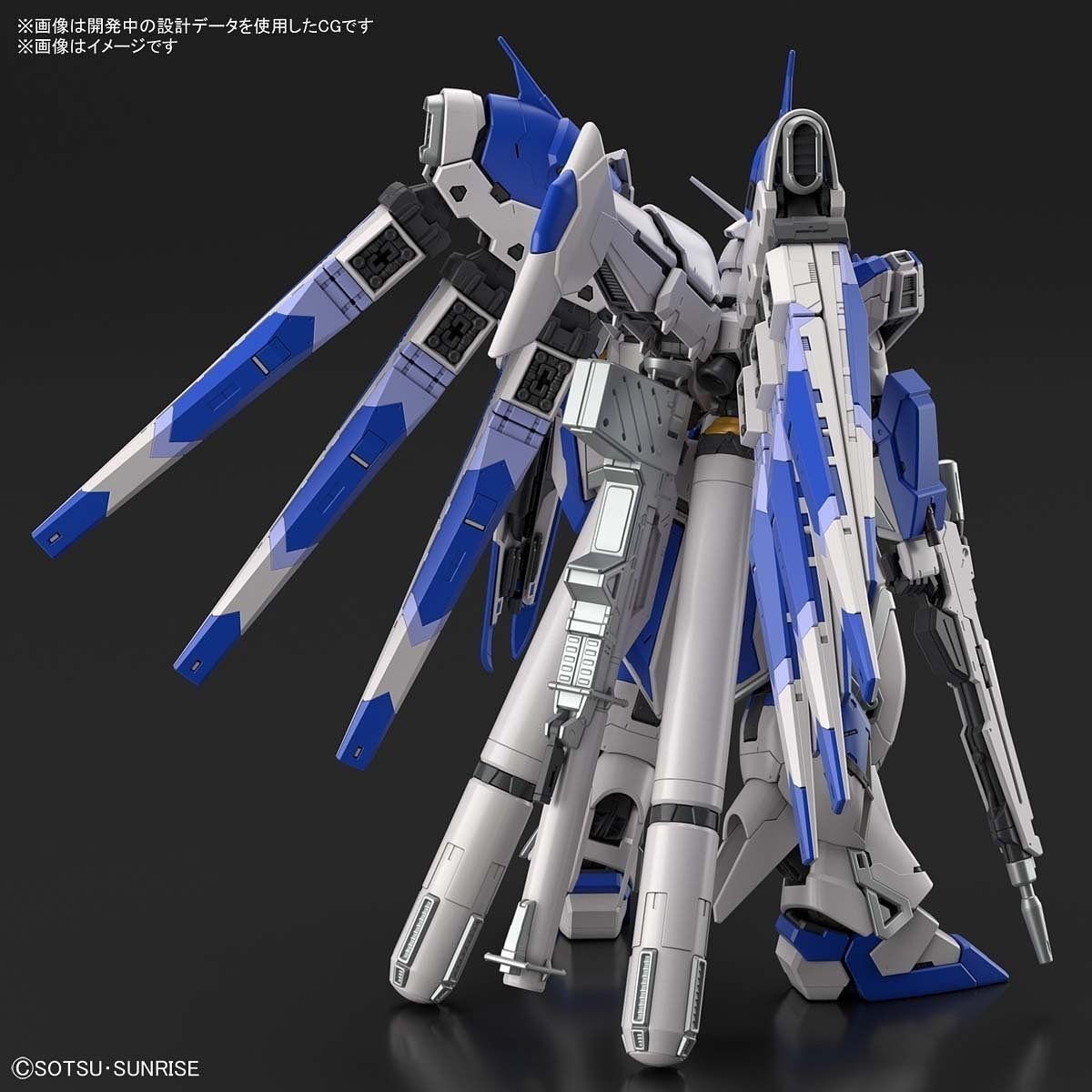 Zdjęcia - Figurka / zabawka transformująca Bandai RG 1/144 Hi-ν Gundam 