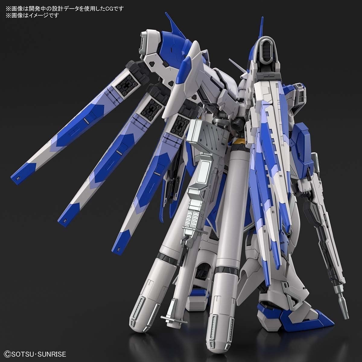 バンダイ BANDAI SPIRITS RG 1/144 Hi-νガンダム プ… Amazon | BANDAI SPIRITS RG 機動戦士ガンダム 逆襲のシャア Hi