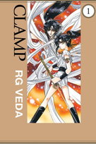 RG Veda. Tom 1 Clamp, Ohkawa Nanase, Apapa Mokona