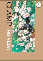 RG Veda. Tom 3 Clamp, Apapa Mokona, Ohkawa Nanase