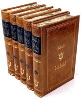 RICK RIORDAN - PERCY JACKSON & THE OLYMPIAN 5 books, leather rebound Rick Riordan