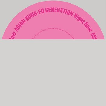 Right Now - Asian Kung-Fu Generation
