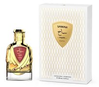 riiffs samah royale