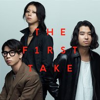 Rika - From THE FIRST TAKE SIX LOUNGE