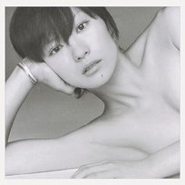 Ringo No Uta -A Song Of Apples- Sheena Ringo