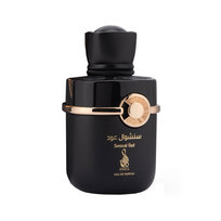risala sensual oud