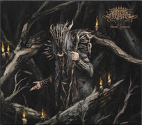Ritual Hymns Worm Shepherd