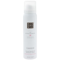rituals the ritual of sakura dezodorant w sprayu 75 ml     